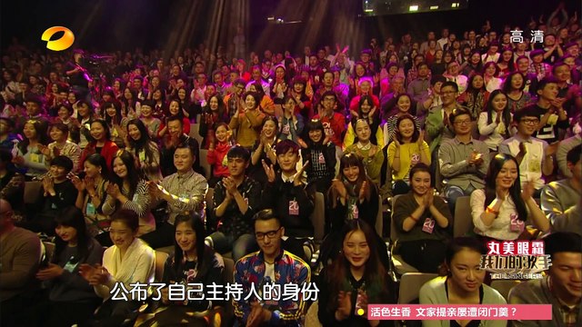 《我们的歌手》第6期 Our Singers EP6: 谭维维踢馆力压群雄的三大绝招-Sitar Tan 3 Battle Techniques【湖南卫视官方版1080P】20150206
