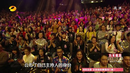 《我们的歌手》第6期 Our Singers EP6: 谭维维踢馆力压群雄的三大绝招-Sitar Tan 3 Battle Techniques【湖南卫视官方版1080P】20150206