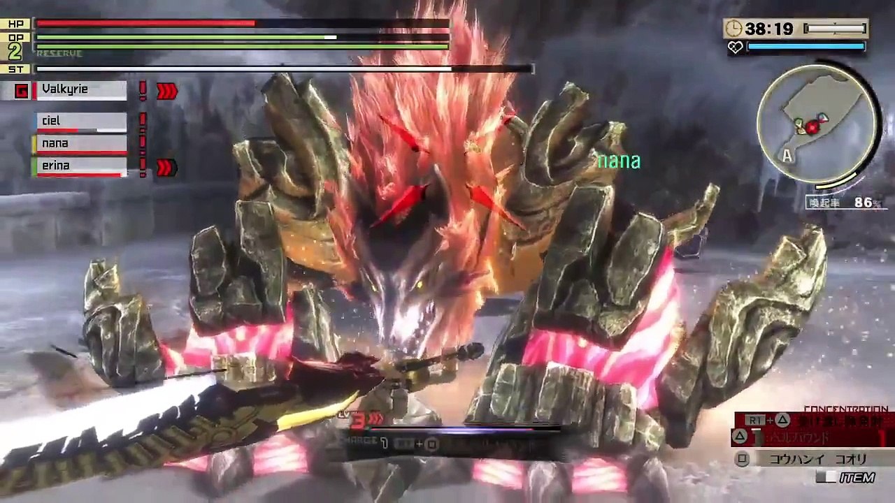 God Eater 2 Rage Burst : la démo japonaise en vidéo