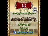 Duaa Hazrat Maulana Tanveer ul Haq Thanvi Sahab 6th Feb 2015
