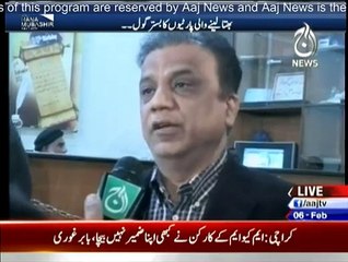 Aaj Rana Mubashir Kay Sath - 6th February 2015