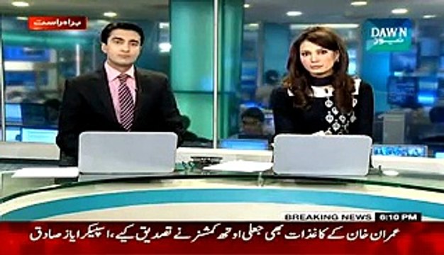 PTI Members Ne Khud Apne Hi Party Ki Corruption Ka Pol Khol Diya