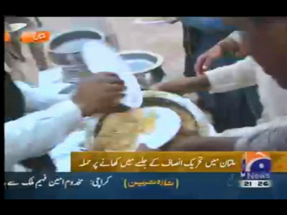 PTI workers
