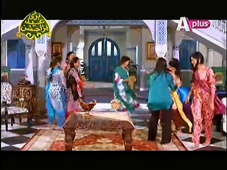 Kaneez Episode 11 Full on Aplus