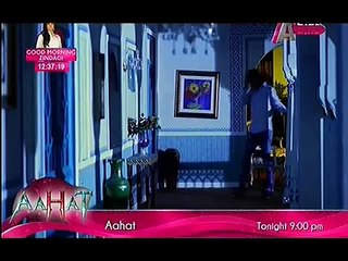 Kaneez Episode 29 Full on Aplus