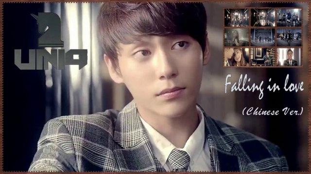 UNIQ - Falling In Love (Chinese Ver.) german Sub