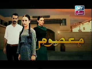 Masoom Episode 71 ARY Zindagi P3