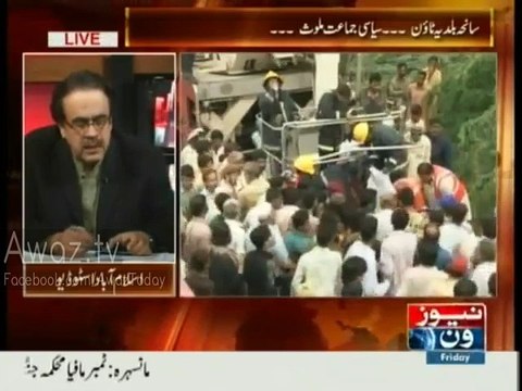 Dr. Shahid reveals MQM was behind Baldia Town Factory Incident , which took lives of more than 250 people