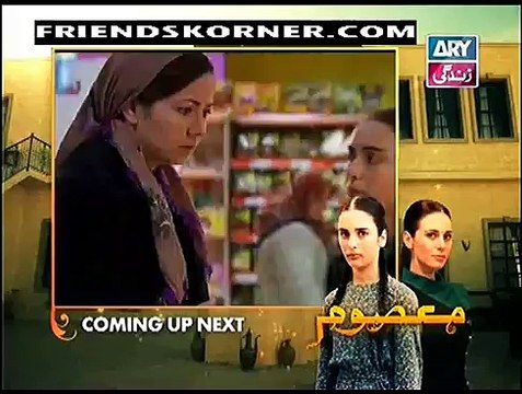 Masoom Episode 71 on ARY Zindagi in High Quality 6th February 2015