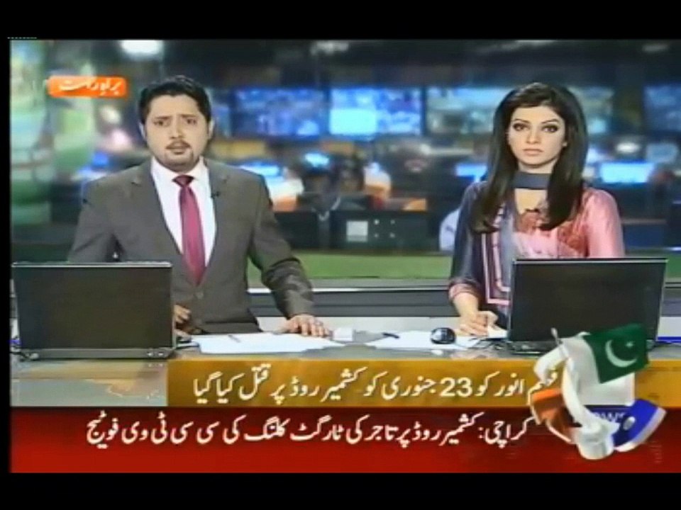 Target Killing In karachi