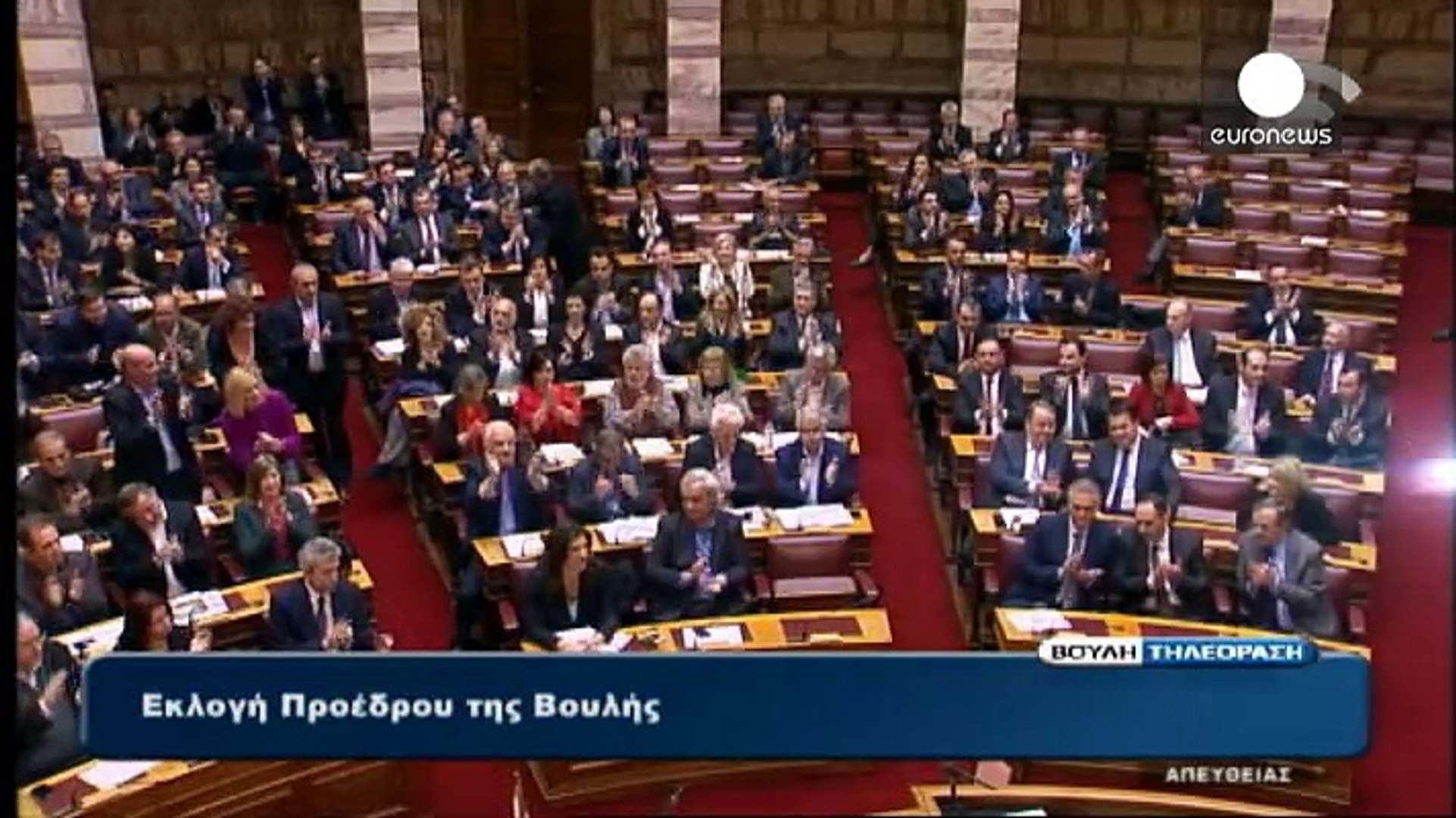 Представниця