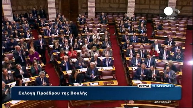 Greek parliament elects a female speaker of parliament