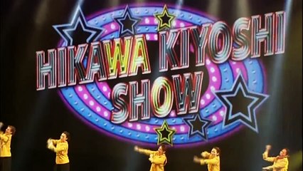 きよしのソーラン節  ♪   氷川きよし   スペシャルコンサート2012 きよしこの夜Vol.12