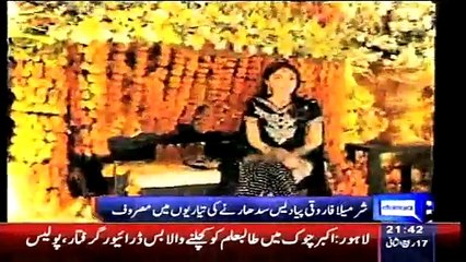 Sharmila Farooqi preps up for Marriage, cards distributed in Assembly