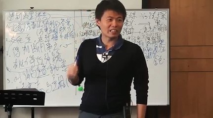 20140405 SD2 2 山东－信息八_苦难与试炼 (2)