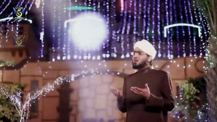 Hafiz Muhammad Azeem Raza Qadri - Meri Jholi Mein Rehte Hain Sada Tukre Muhammad Ke