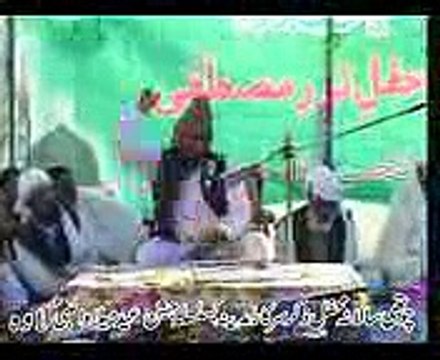 2AQEEDA HAYAT UN NABI BY ABDUL HAMEED CHISHTI SAB OF KHANEWAL AT LAWA - YouTube