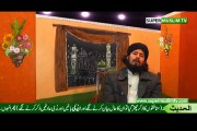 Mazameen-e-quran(Allama Munir abbas Chishti )program 3(Taleem-e-Quran)