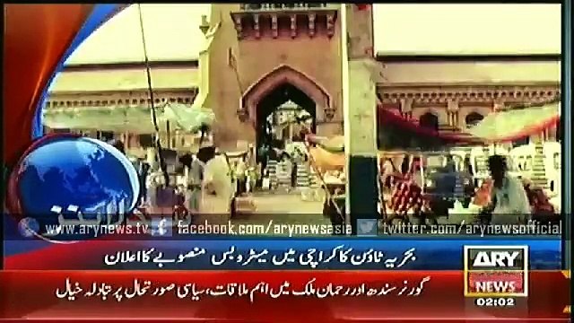 Headlines - 0200 - Saturday - 7 - Feb - 2015