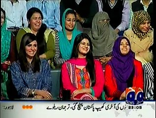 Khabarnaak Geo News - 6th February 2015