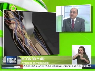 Conozca las ventajas y limitaciones del ultrasonido