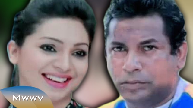 Bangla Natok - Danger Man ডেঞ্জার ম্যান - ft. Mosharraf Karim,Prova