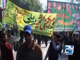 National Round Up 5th February 2015