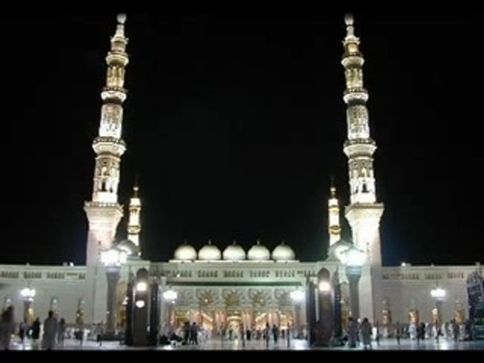 Sourate Al Mulk