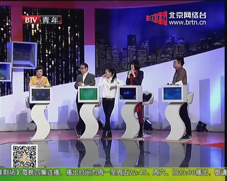 20150206 谁在说 2015-02-06