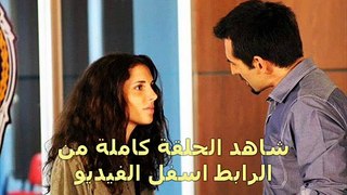 مسلسل سحر جوليا الحلقة 29 التاسعة والعشرون - تركى مدبلجة للعربية كاملة