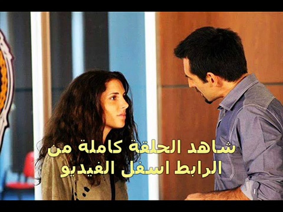 مسلسل سحر جوليا الحلقة 29 التاسعة والعشرون - تركى مدبلجة للعربية كاملة