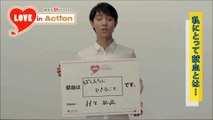 ゆづはたちの献血キャンペーンまとめ②