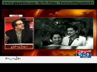 Live With Dr. Shahid Masood  – 6 Feb 2015