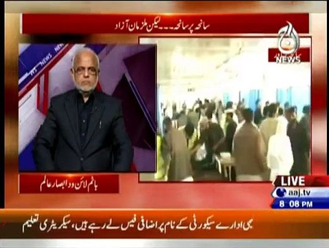 Bottom Line - 6th February 2015