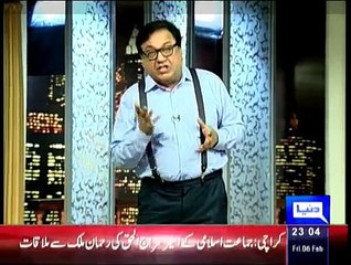 Hasb-e-Haal - 6th February 2015