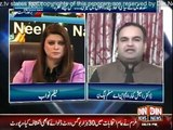 News Night With Neelum Nawab - 6th February 2015