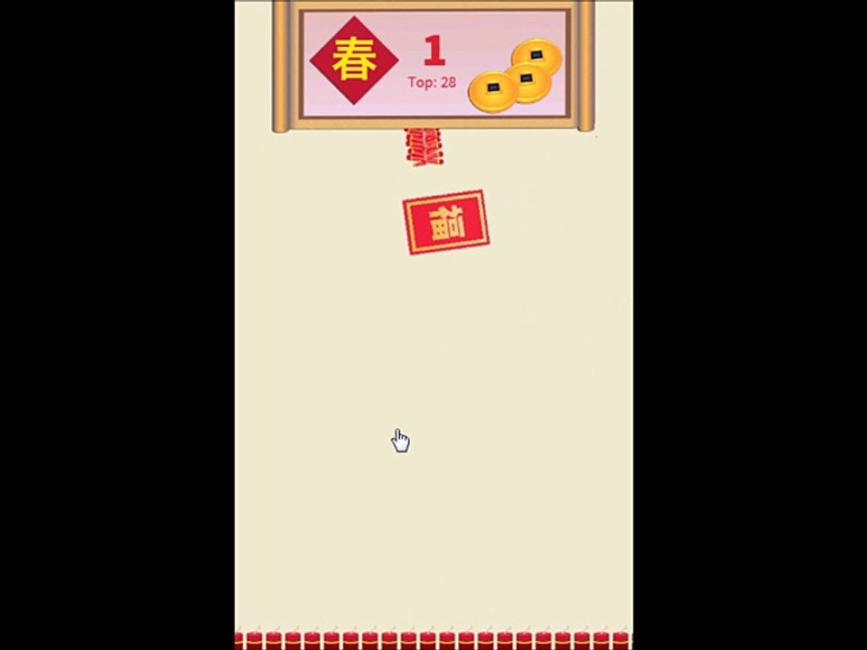 Gimme Red Envelopes - Free Android Game