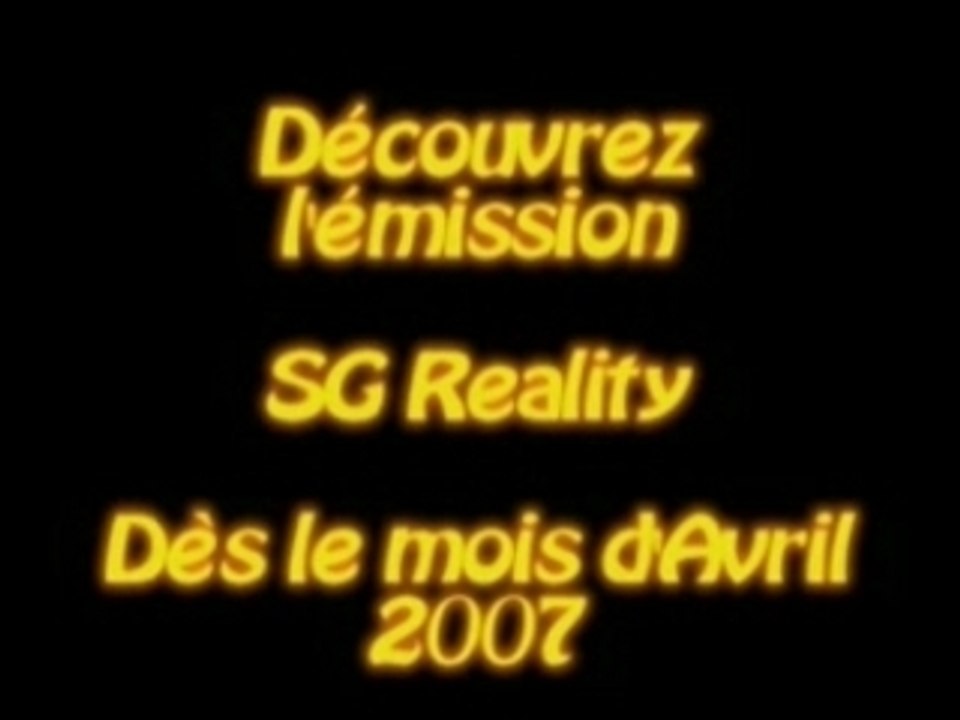 SG Reality