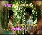Thai drama 2015,Chinh Chean Spean Banh Cham Sne Ep 02A,ចិញ្ចៀនស្ព័នបញ្ចំាស្នេហ៍,Ring Mark Love,Chenh Chean Sne Chorng Chit