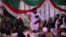 Nabi-e-Kareem Ka Waseela Kitna Zaroori Hai By Mufti Muhammad Hanif Qureshi