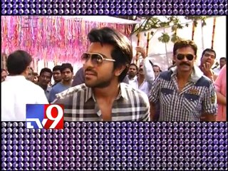 Ram Charan's  My Name Is Raju shoot to begin soon