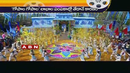 Pawan Kalyan Disappointed With Suresh Babu (07-02-2015)