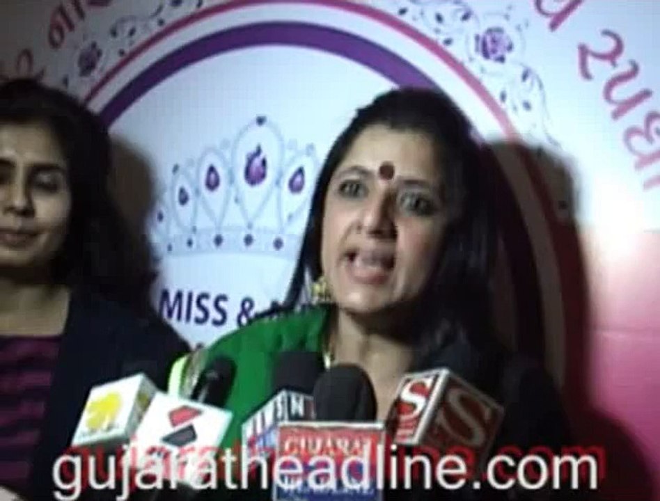 Miss and Mrs Ahmedabad Gujarati Pagent for Gujarati womens