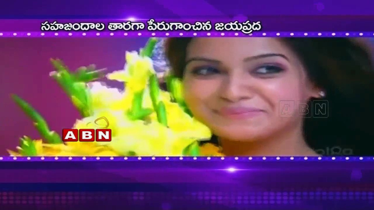 Actresses are following natural beauty tips to...