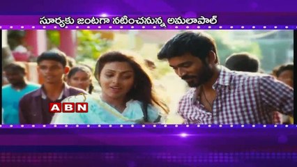 Amala Paul pairs up with Surya!(07-02-2015)