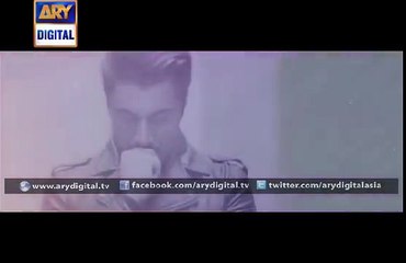 Ali Zafar (Urainge) Teaser - ARY Digital