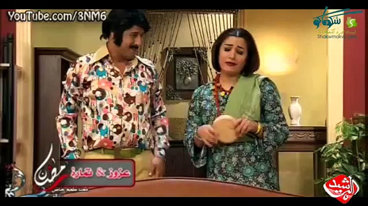عزوز و تمارة 13