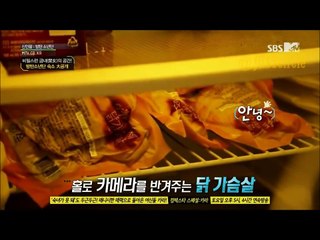 [MALAY/ENG] 방탄소년단 BANGTAN Boys Waking up (Their Dorm reveal!!) - YouTube[via torchbrowser.com]