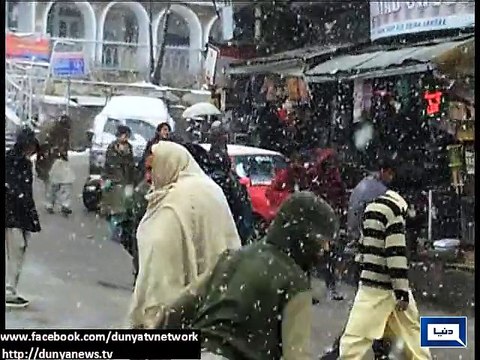 Dunya News- MET Dept forcasts rain, snowfall in various cities
