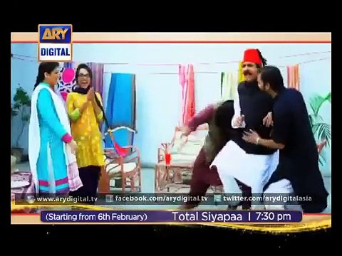 Total Siyapaa starting from 6th February 2015 at 7-30 pm - ARY Digital